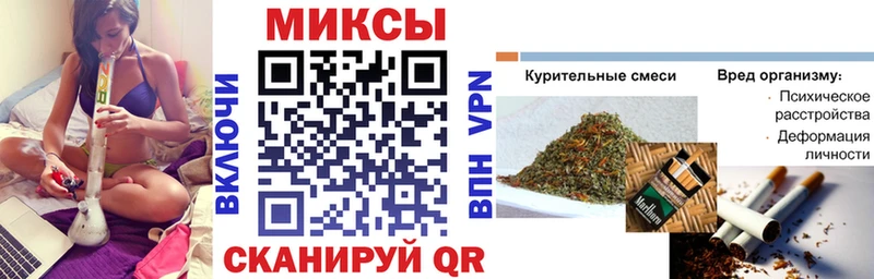 Купить  Гаврилов Посад  БУТИРАТ BDO 33% 