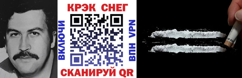 COCAIN Columbia  Купить закладки  Гаврилов Посад 