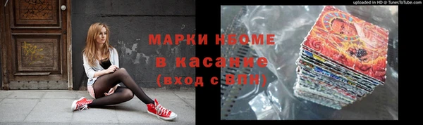 spice Богданович