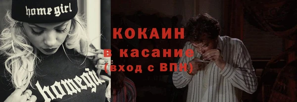 spice Богданович