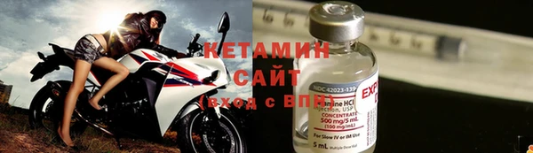 эйфоретик Богородицк