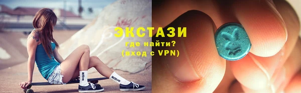 apvp Богородск