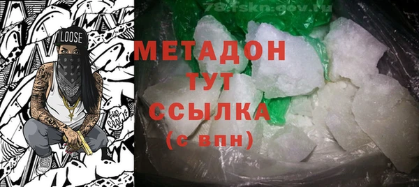 spice Богданович