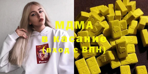 spice Богданович