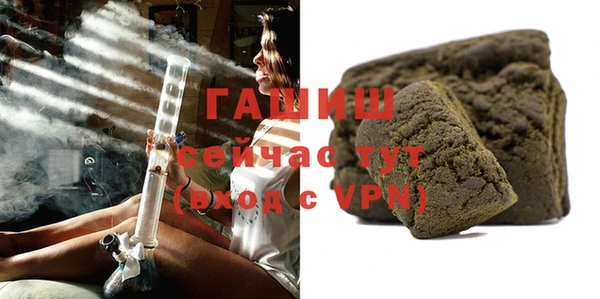 apvp Богородск