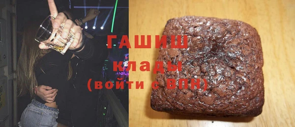 apvp Богородск